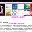 澳门开奖结果+开奖记录表生肖下载妖姬